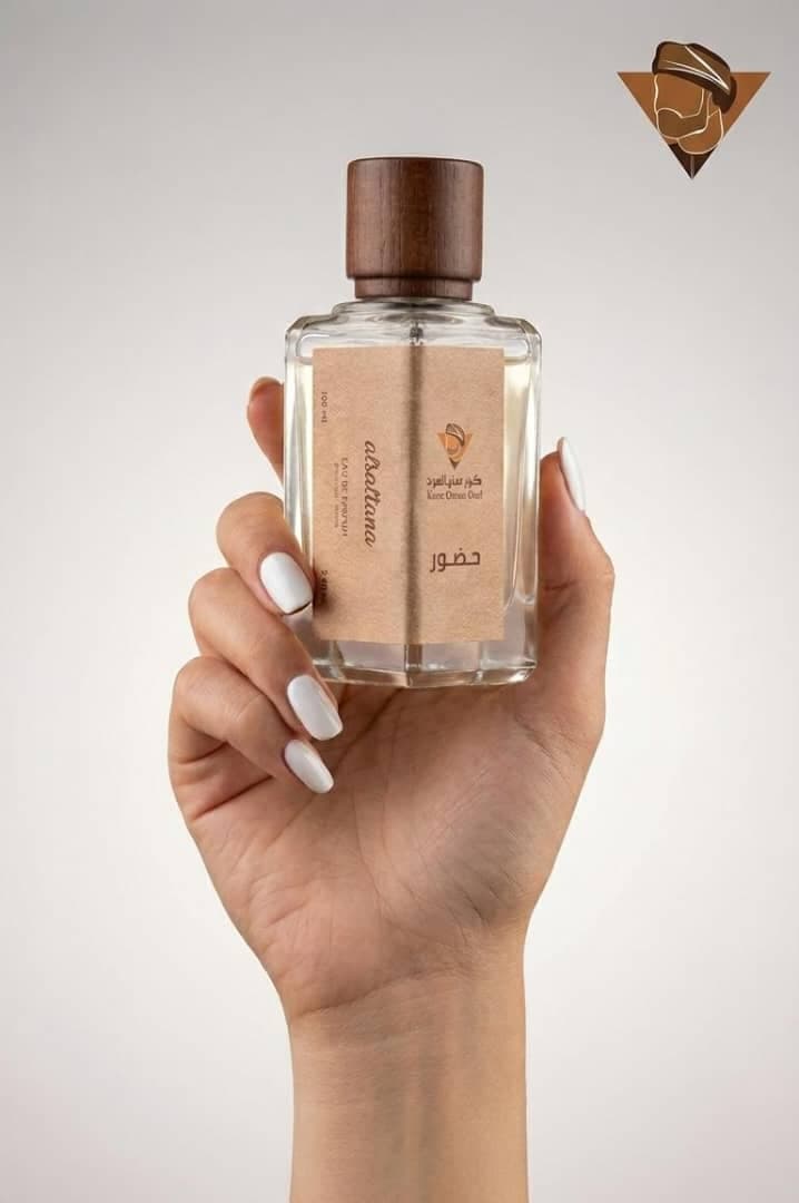 عطر اللبان